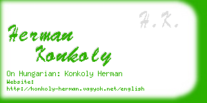 herman konkoly business card